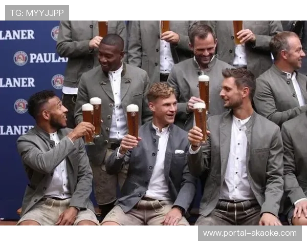 拜仁球员啤酒节私人聚会，球队纪律与文化建设受关注