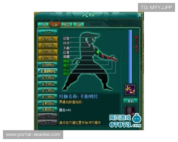 换首发扭转乾坤原因:打破对手预案,激活被封印核心 换首发扭转乾坤原因:打破对手预案,激活被封印核心